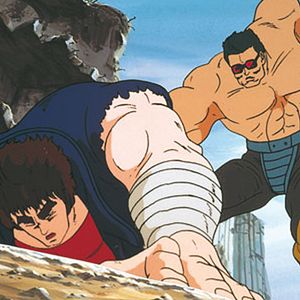 Foto Hokuto no Ken
