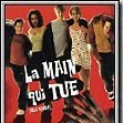 Foto A Mão Assassina