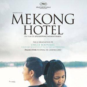 Foto Hotel Mekong
