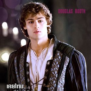 Foto Romeu e Julieta