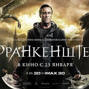 Foto Frankenstein - Entre Anjos e Demônios