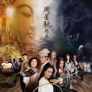 Foto Journey to the West: Conquering the Demons