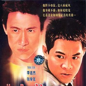 Foto Terror em Hong Kong