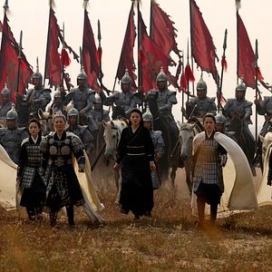 Foto Os 7 Guerreiros