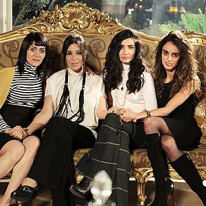 Foto Tuba Büyüküstün