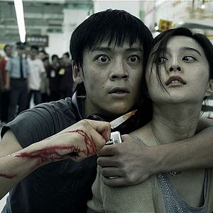 Foto Rizhao Chongqing