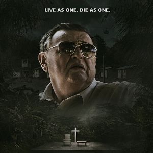 Foto O Último Sacramento