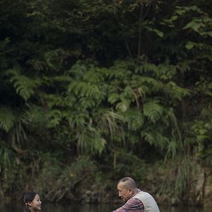 Foto Le Promeneur d'oiseau