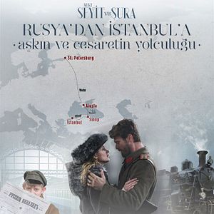 Foto Farah Zeynep Abdullah