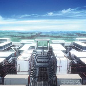 Foto Patema Invertida