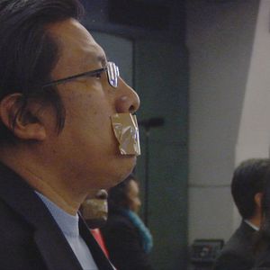 Foto O Impenetrável