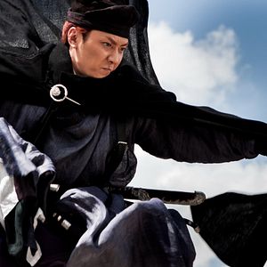 Foto Detetive D: O Dragão do Mar