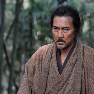 Foto Saigo no Chûshingura