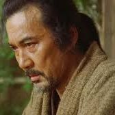 Foto Saigo no Chûshingura