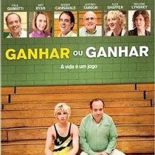 Foto Ganhar ou Ganhar - A Vida É um Jogo