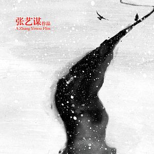 Foto Voltando Para Casa