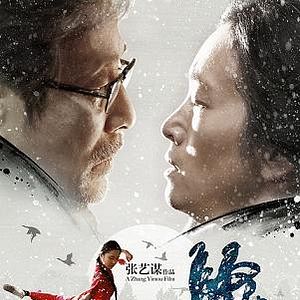 Foto Voltando Para Casa