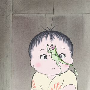 Foto O Conto da Princesa Kaguya