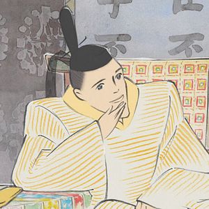 Foto O Conto da Princesa Kaguya