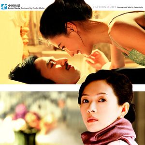 Foto Wi-heom-han gyan-gye