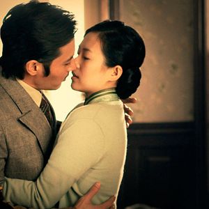 Foto Wi-heom-han gyan-gye