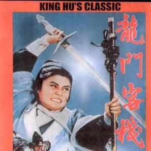 Foto Long men kezhan