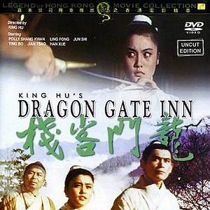 Foto Long men kezhan