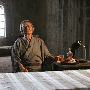 Foto Escudo de Palha