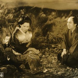 Foto Os Amantes Crucificados