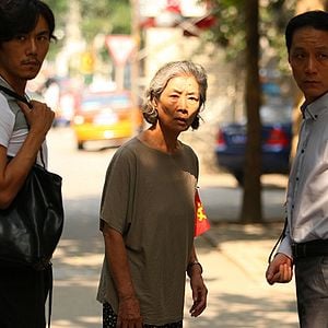 Foto Amnésia Vermelha