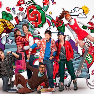 Foto A CQ: Confusões Ao Quadrado