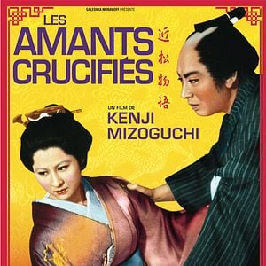 Foto Os Amantes Crucificados