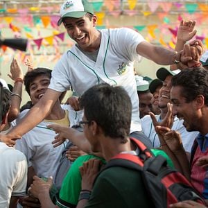 Foto Arremesso de Ouro