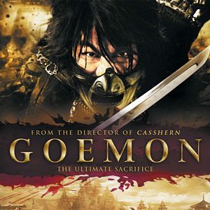 Foto Goemon