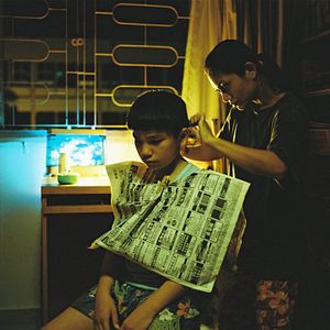 Foto Quando Meus Pais Não Estão em Casa