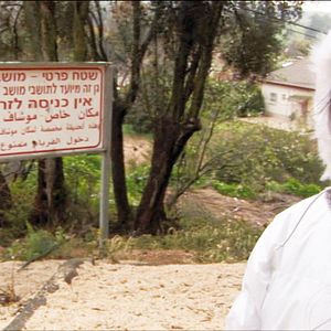 Foto Uma Vez Entrei num Jardim