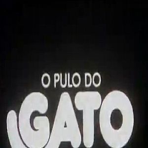 Foto O Pulo do Gato