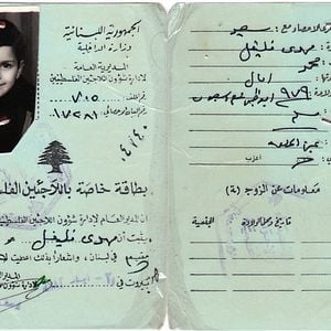 Foto A World Not Ours