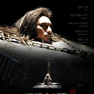 Foto The Last Supper