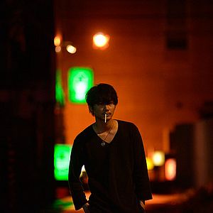 Foto Soko nomi nite hikari kagayaku