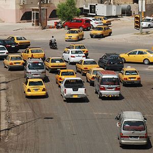 Foto Suspiros das cidades