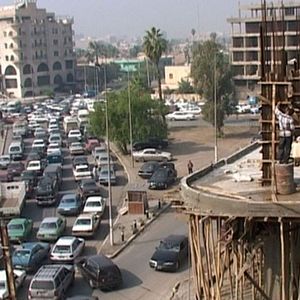 Foto Suspiros das cidades