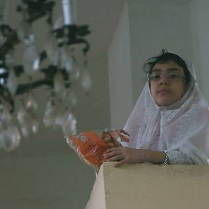 Foto O Quarto dos Ratos