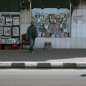 Foto O Quarto dos Ratos