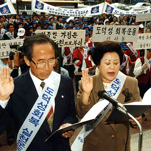 Foto Non Fiction Diary