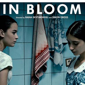 Foto In Bloom
