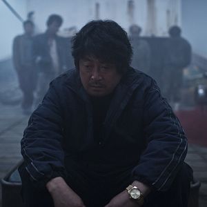 Foto Haemoo