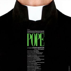 Foto Três Histórias do Irã