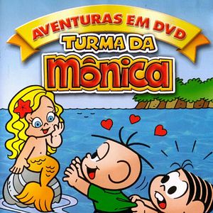 Foto Mônica e a Sereia do Rio