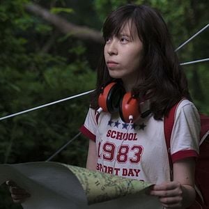 Foto Maria é Feliz, Maria é Feliz